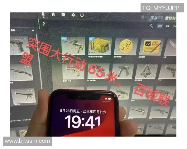 刘娜独家分享CSGO游戏心得与技巧助你提升战斗力