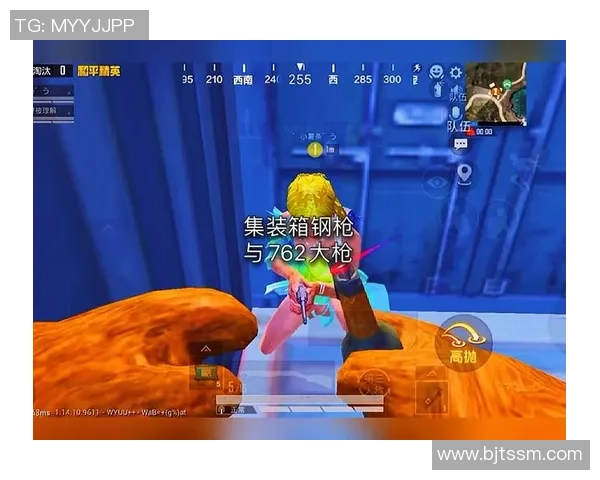 对话周芳：探索和平精英职业生涯背后的故事与成长之路