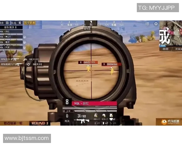 和平精英评论：FPX战队进攻策略分析与成败得失总结