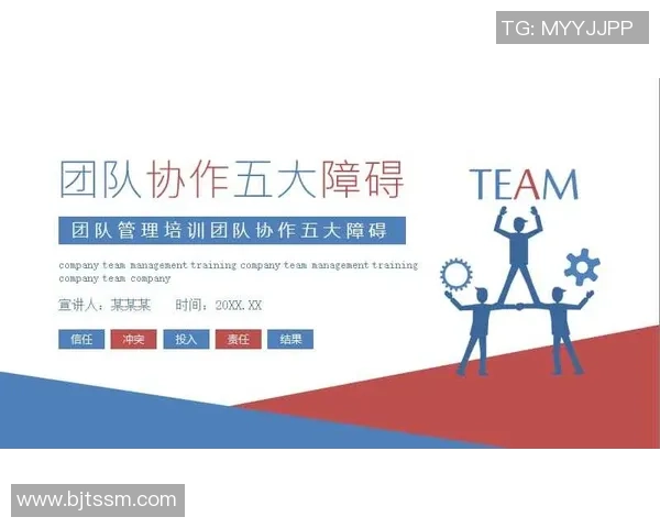 广州滑板队团队协作的创新与变革引发热议与关注