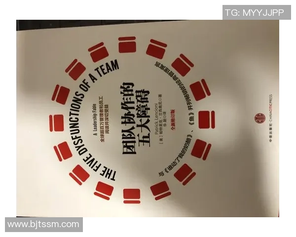 深圳足球队团队协作的成功之道与战术分析探讨