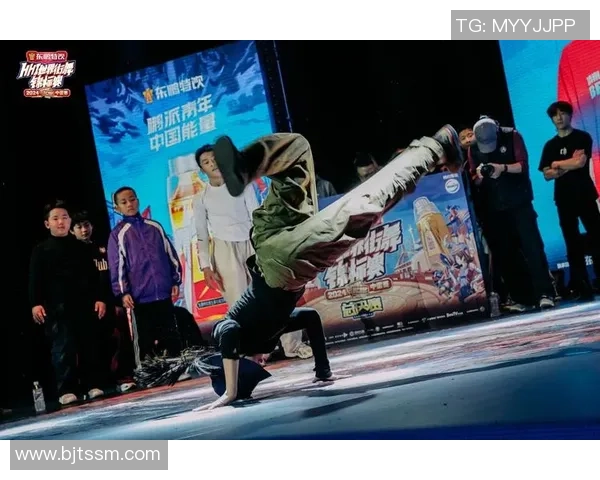 赛后复盘:西安街舞队与广州街舞队的精彩对决与节奏分析 赛后复盘:西安街舞队与广州街舞队的精彩对决与节奏分析