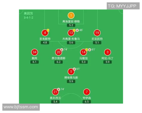 重庆排球队与北京排球队赛后复盘灵活性分析与战术对比