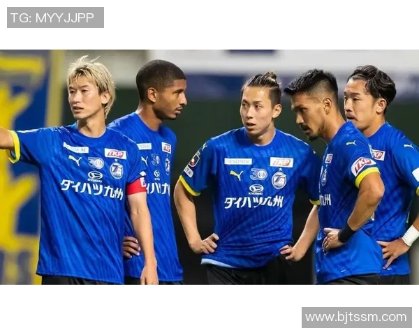 FC东京主场迎战大分三神期待精彩对决与激烈竞争