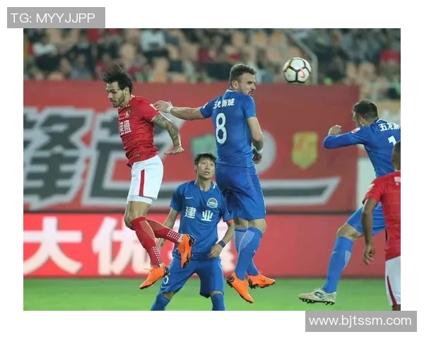 恒大与建业激战全场比分揭晓精彩瞬间回顾与分析